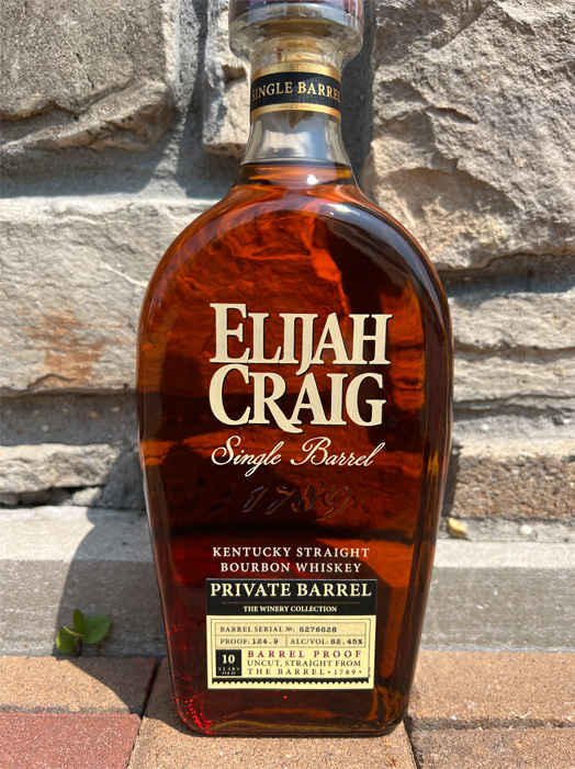 elijah-craig elijah-craig